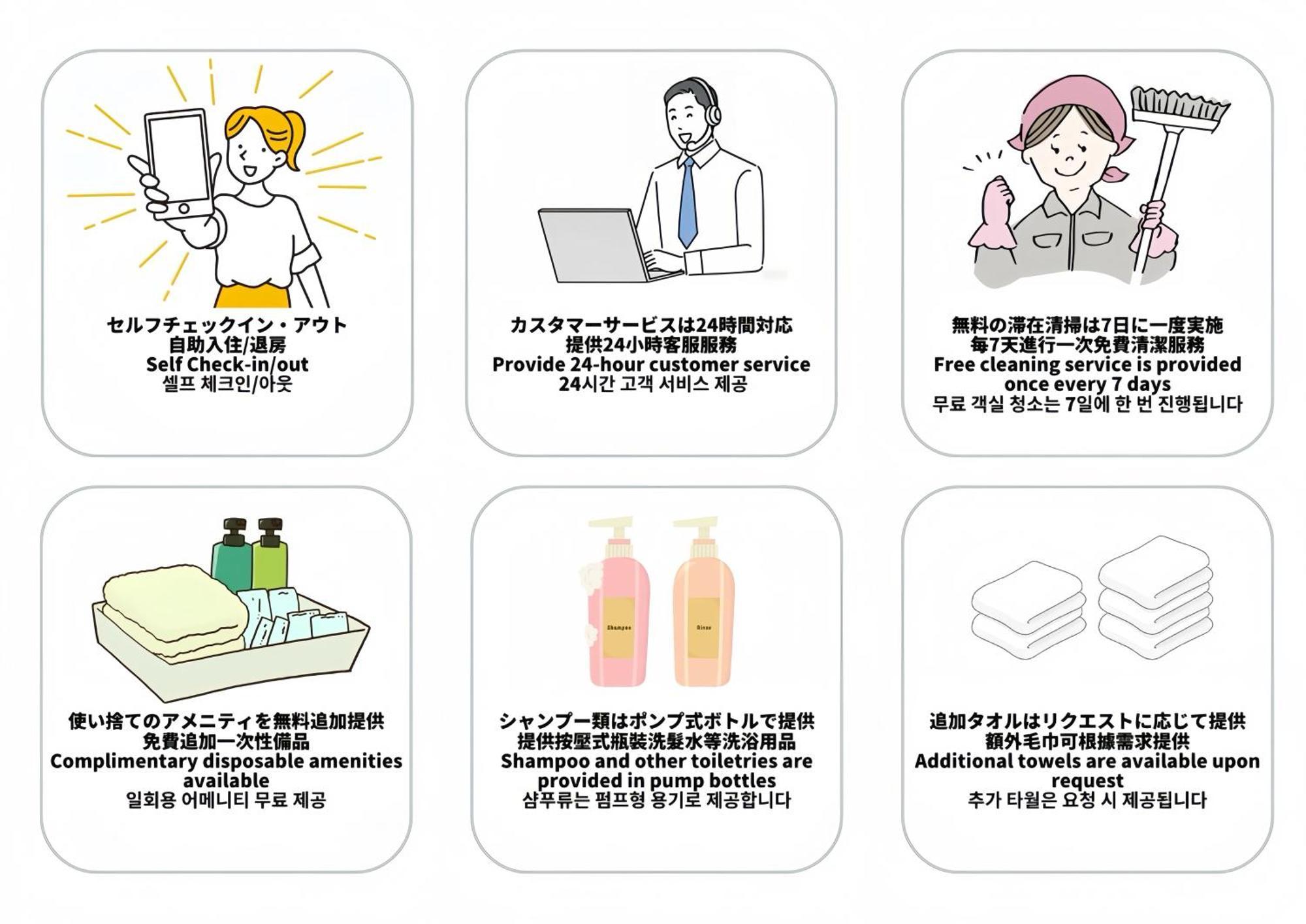 H2H Shinsaibashi Lejlighed Osaka Eksteriør billede
